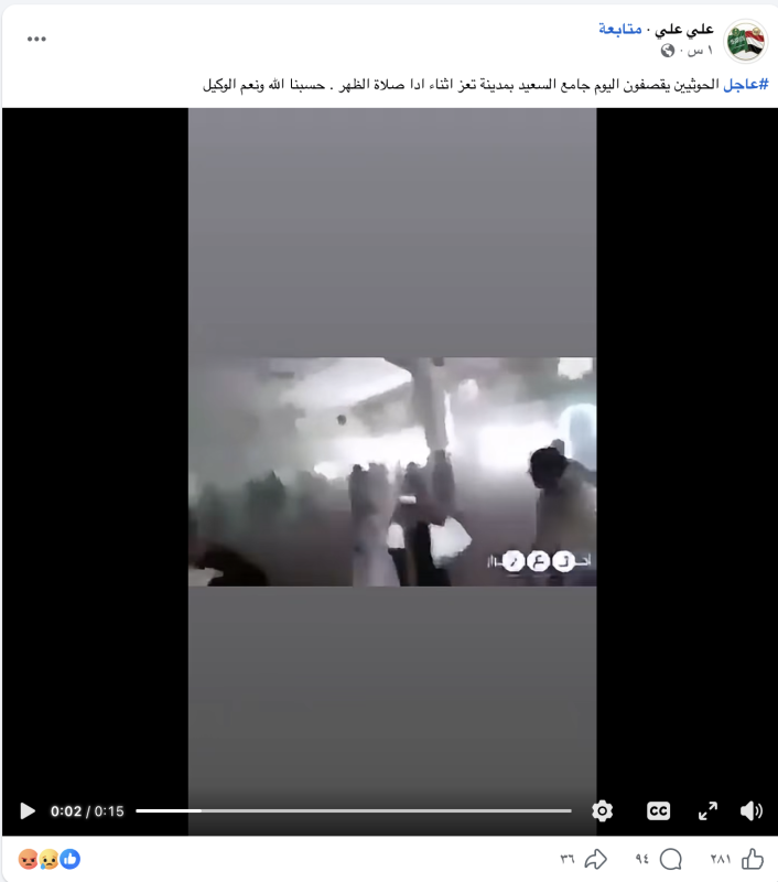 علي علي