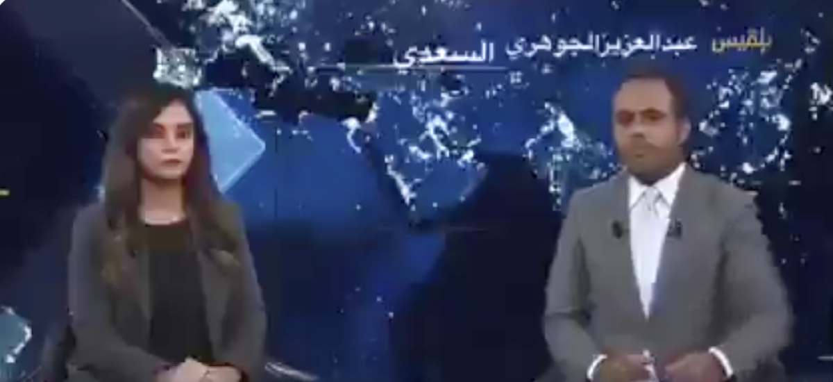 قرار هيئة النقل التابعة لجماعة الحوثي  قديم ولا يمنع دخول أبناء الجنوب إلى الشمال