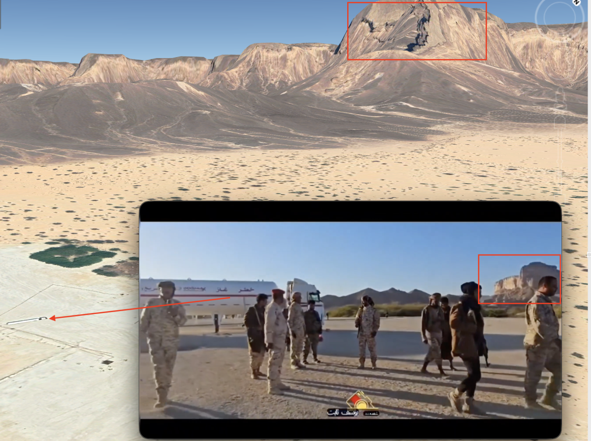 "بلوك 9" في حضرموت يتصدر التضليل