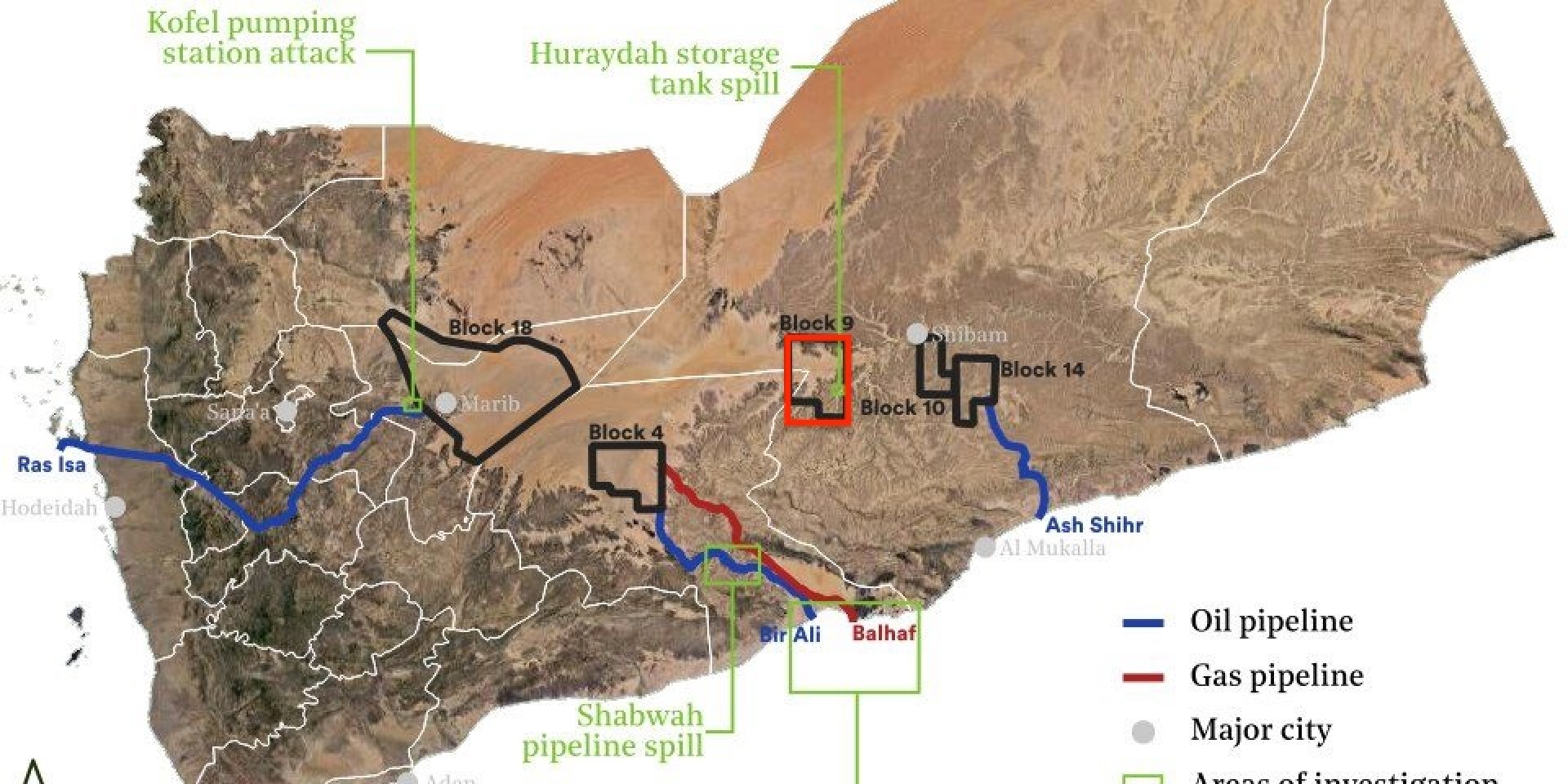 "بلوك 9" في حضرموت يتصدر التضليل