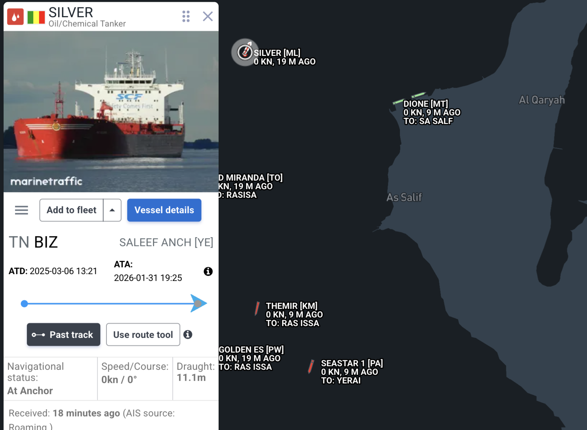 في خمس قوائم للعقوبات واحدى سفن أسطول الظل الروسي .. كيف تسللت "سيلفر" إلى ميناء الصليف