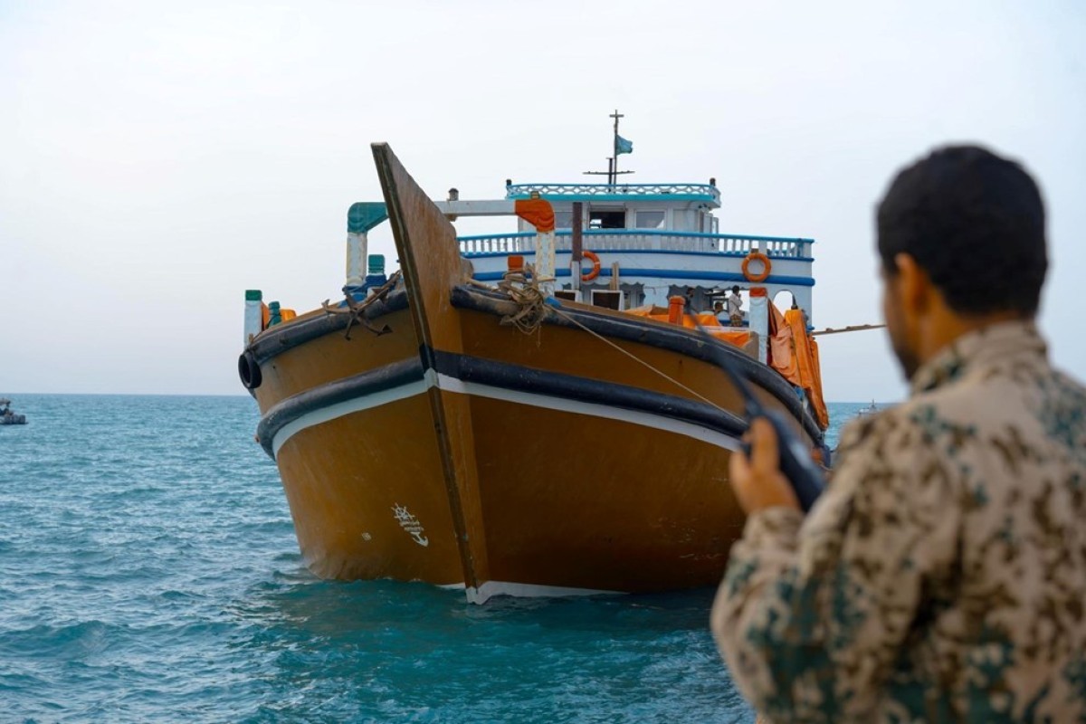 يوب يوب تتبع سفينة السلاح المهرب من بندر عباس إلى المخاء