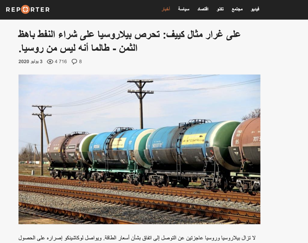 صورة التحقق