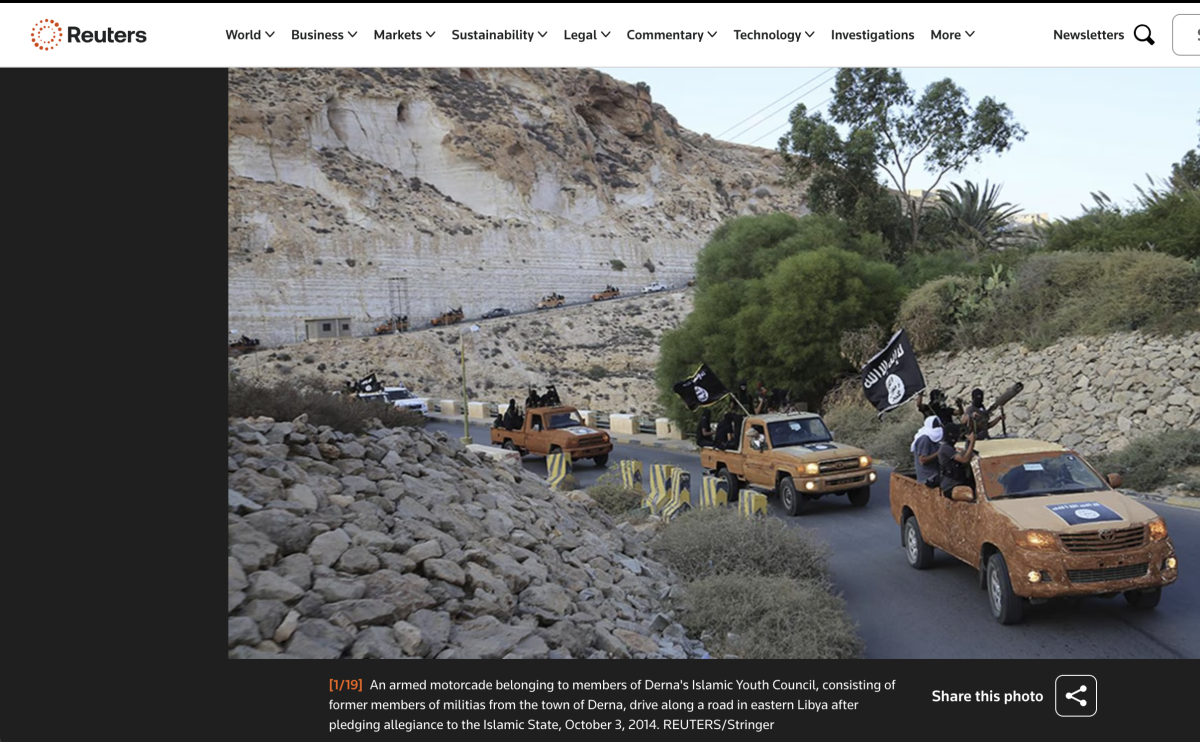 صورة قديمة  لعناصر القاعدة في  ليبيا وليست من حضرموت