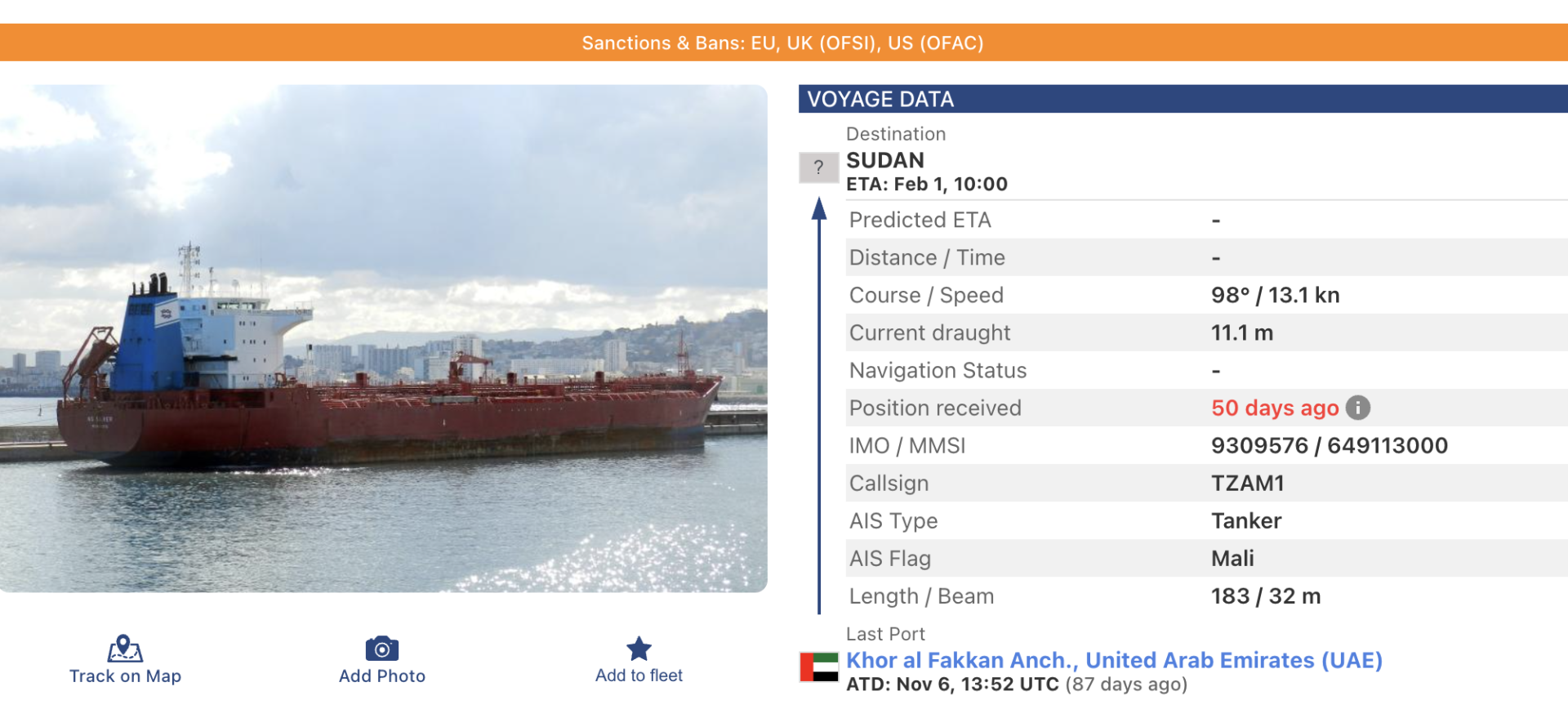 في خمس قوائم للعقوبات واحدى سفن أسطول الظل الروسي ..  كيف تسللت "سيلفر" إلى ميناء الصليف