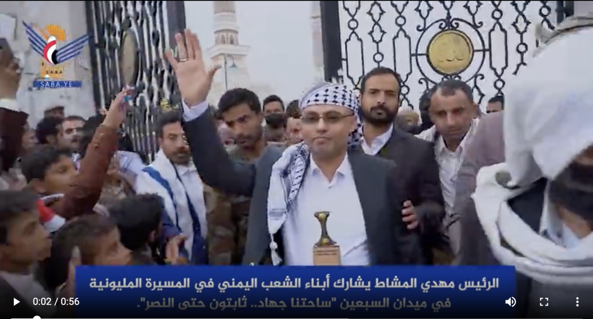 صورة التحقق